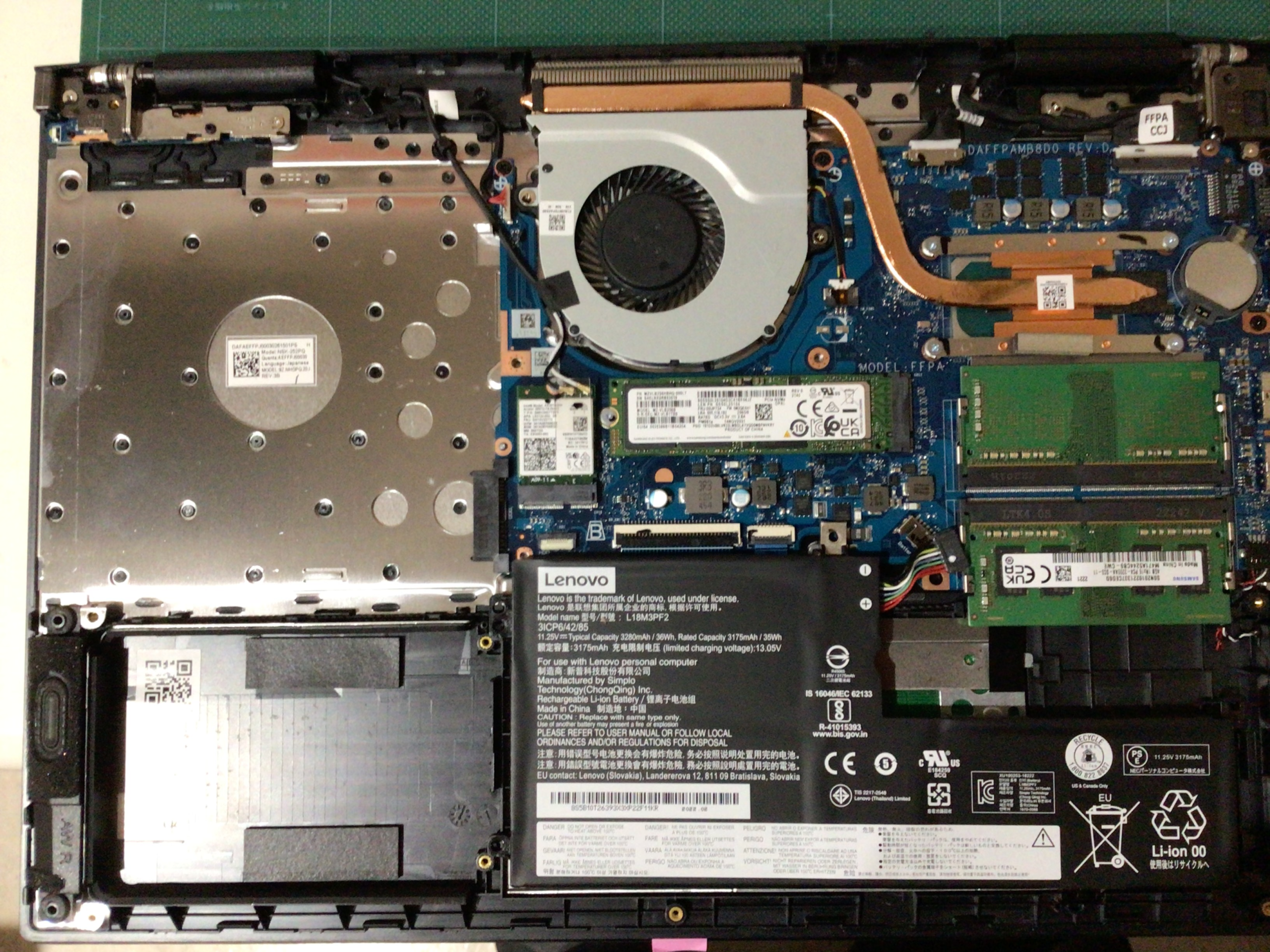 ノートPC【LAVIE N15 N1555/EKL PC-N1555EK】バッテリー交換（個人