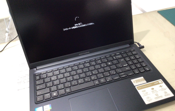 ノートPC【ASUS Vivobook15】初期設定（個人ユーザーT様｜富山県）