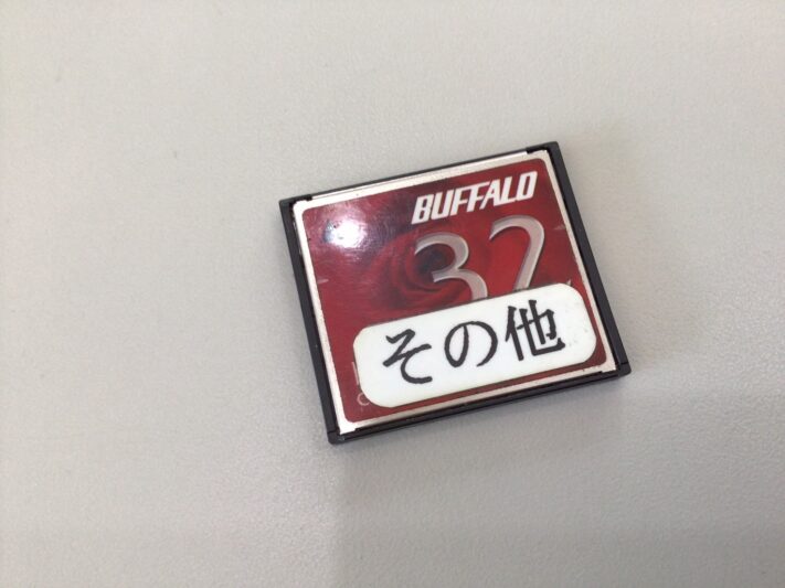 CFカード【BUFFALO RCF-X32MY 32MB】データ復旧（法人ユーザーN様｜石川県）