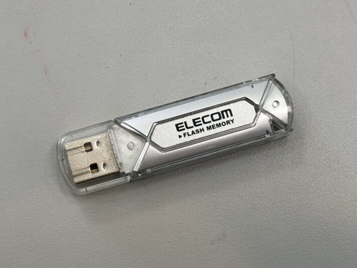 USBメモリ【ELECOM MF-AU202GSV 2GB】データ復旧（個人ユーザーS様｜富山県）