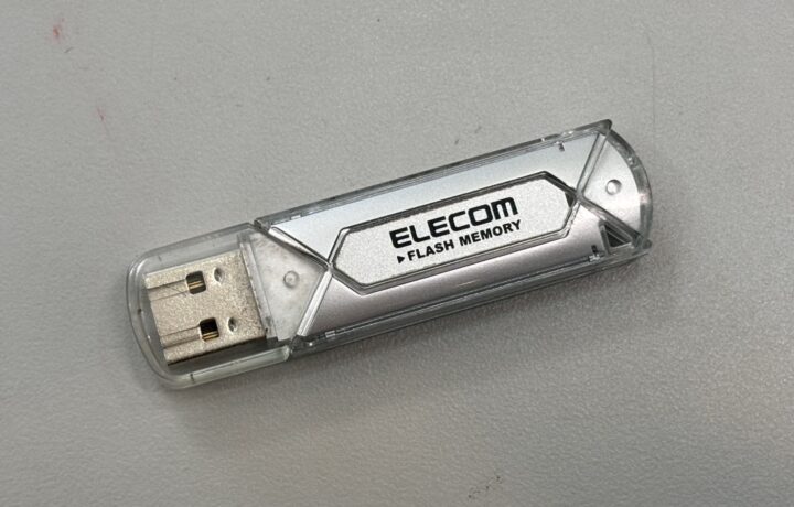 USBメモリ【ELECOM MF-AU202GSV 2GB】データ復旧（個人ユーザーS様｜富山県）